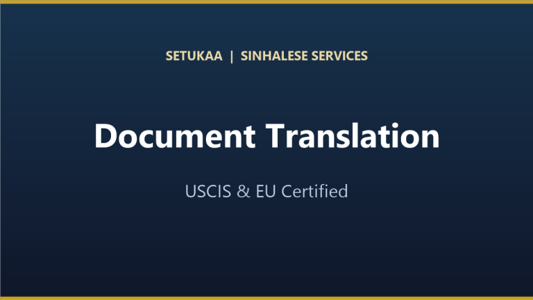 USCIS certified Sinhalese translation documents