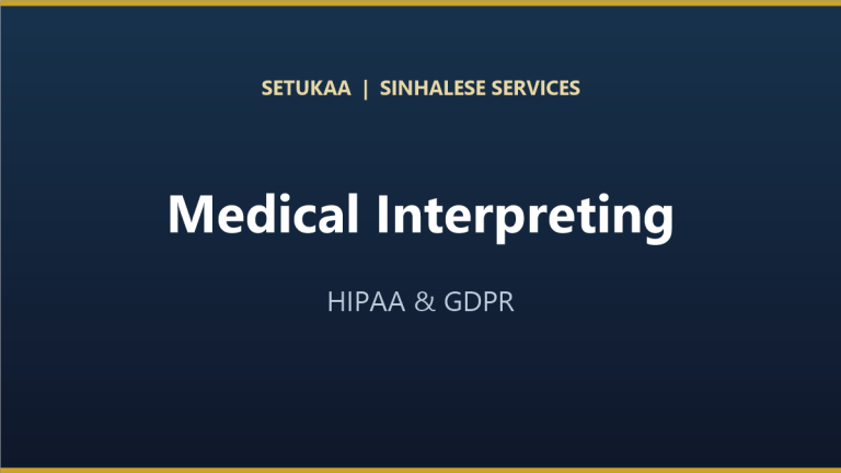 HIPAA compliant Sinhalese medical interpreter consulting patient